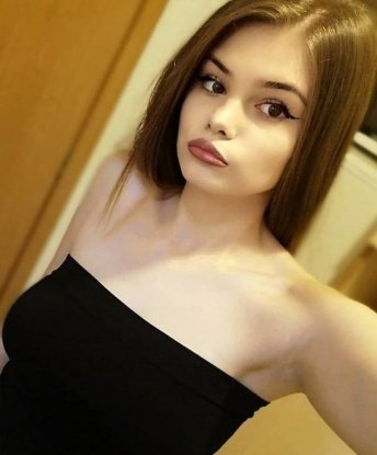 Марина